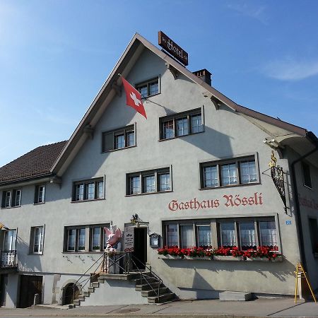 מלון Sankt Gallenkappel Gasthaus Rossli מראה חיצוני תמונה